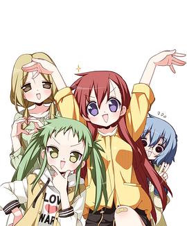 前说！ 第05集