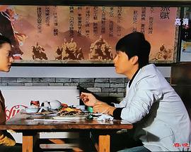 春晓(大结局)