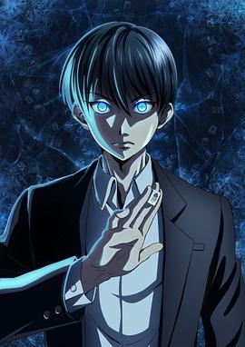 冻牌~地下麻将斗牌录~动画版 第17集