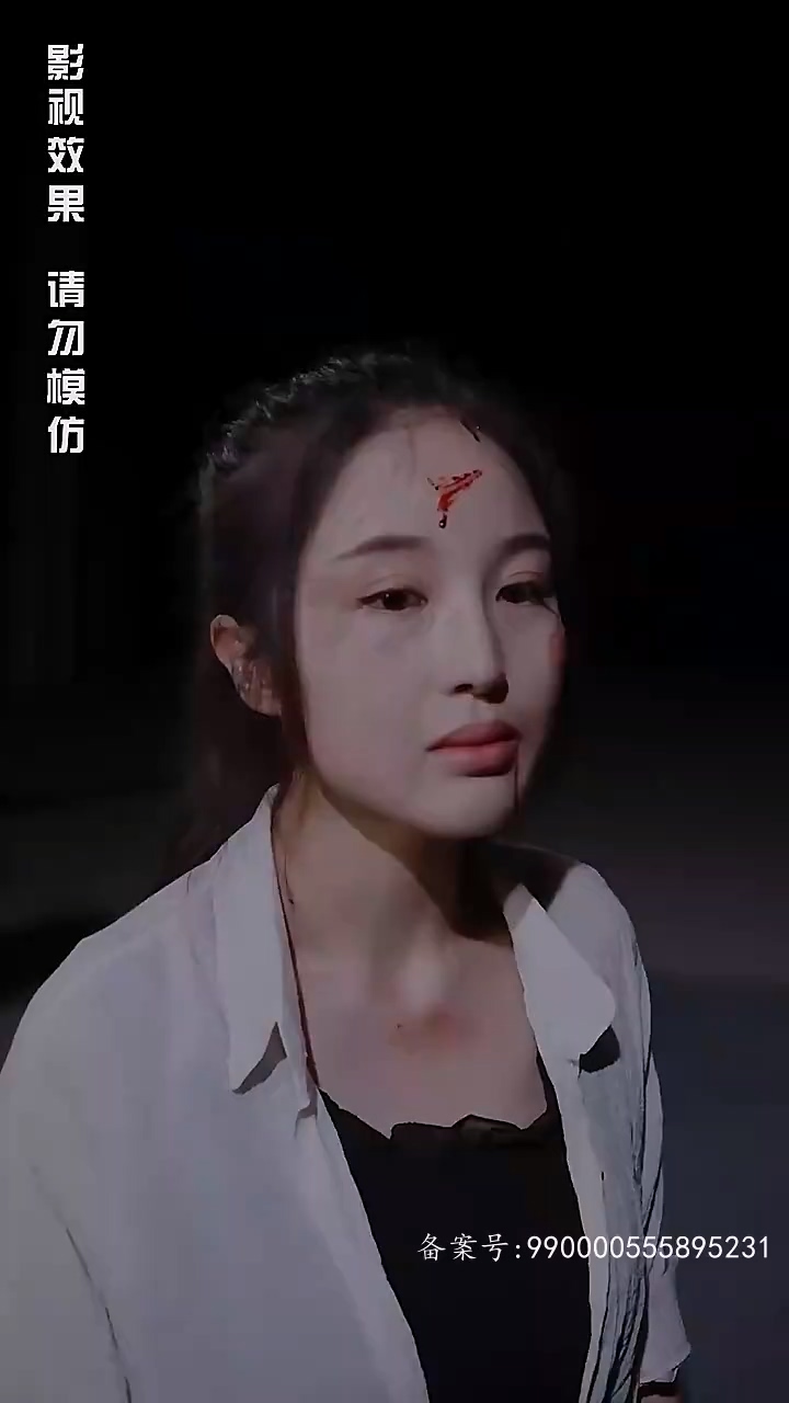 豪门重生：疯批霸总心尖甜 第38集