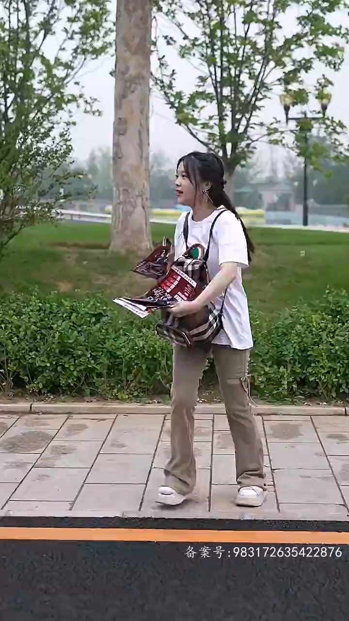 闪婚后成了隐藏首富的心尖宠 第39集