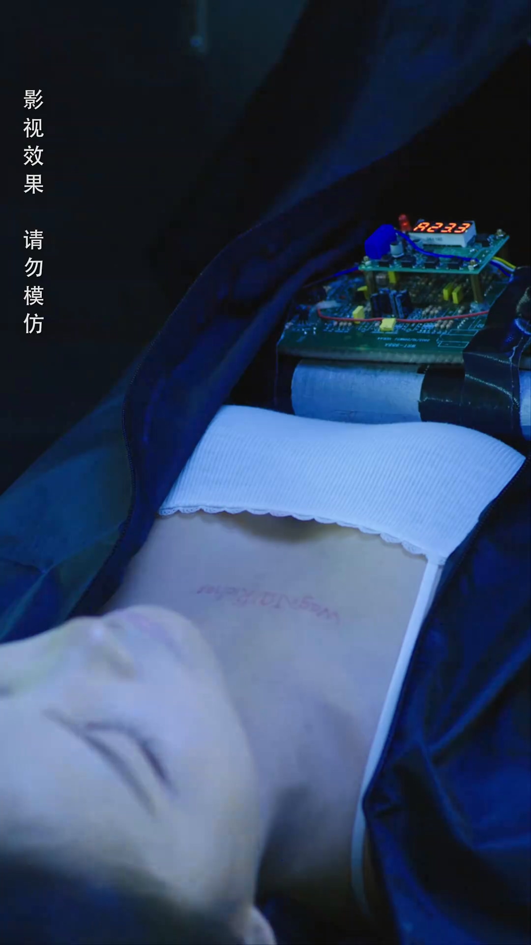 重生小甜妻 第21集