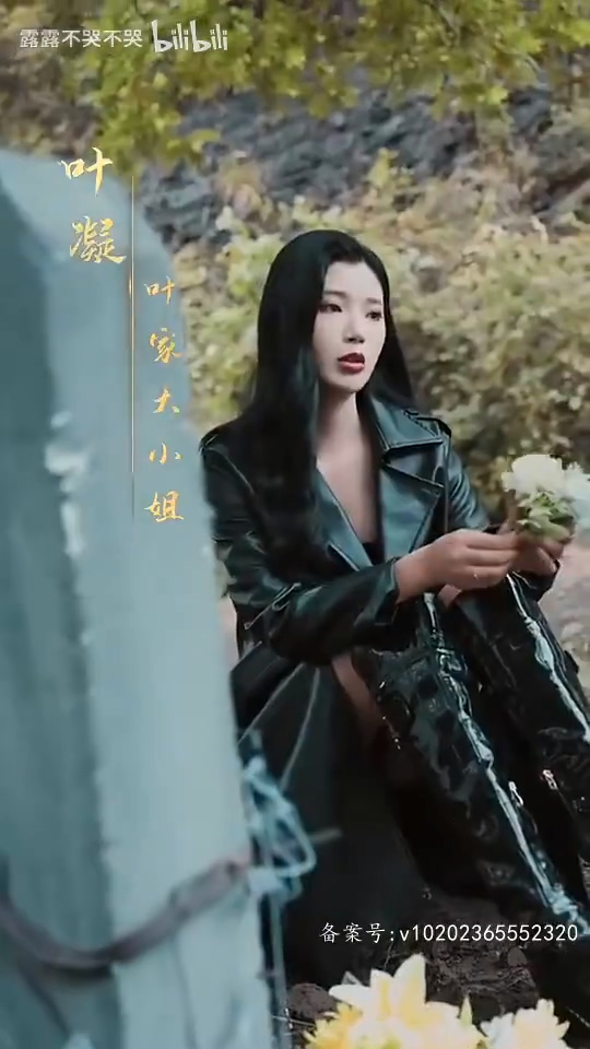薄爷夫人出价一千亿要退婚 第09集