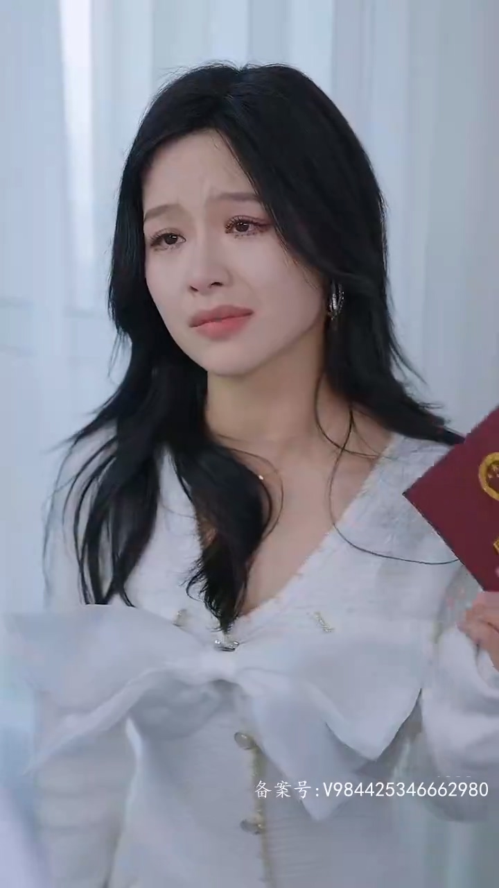 不良女闪婚 第61集