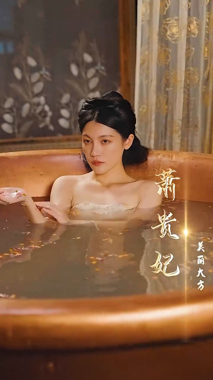 小太医爱上大白领 第61集
