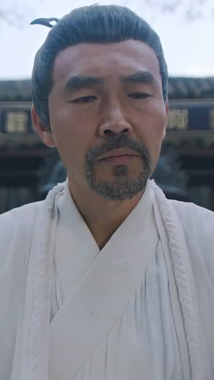 妖猫杂货铺 第21集