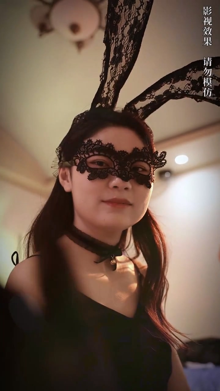 逍遥小医仙 第30集