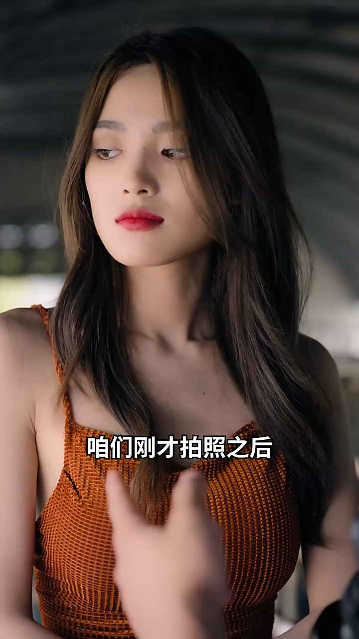 短剧未来日记 第16集
