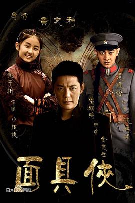 使命召唤 第33集