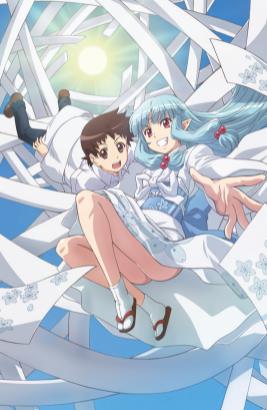 怪怪守护神2 第03集
