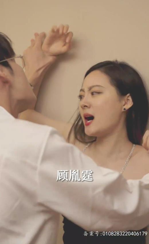 逢迎 第08集