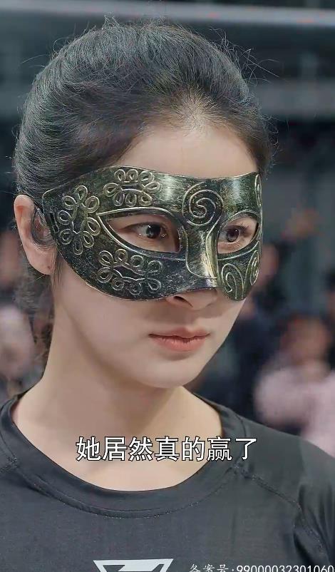 八角笼中的妈妈 第43集