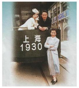 天长地久粤语 第10集