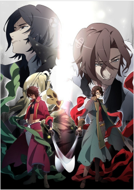BAKUMATSU CRISIS BAUMATSU 第12集(大结局)