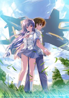 伊里野的天空，UFO之夏 第06集(大结局)